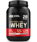 OPTIMUN NUTRITION WHEY PROTEIN (2lb)